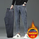 Pantalones de hombres cortos de Dangermo Jeans Autumn and Winter Style Men's Nine-Point Plus Velvet engrosado de la versión coreana de la versión coreana Versátil 9901 Blue Plus Velvet 31