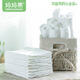 妈妈果（org.mama）婴儿尿布表层纯棉可洗新生儿布料介子布宝宝尿片戒子尿芥子 混色 10条装 6层