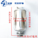 Einzelzylinder Dieselmotor ZS195 1110 1125 Muffler -Abgaszylinder 1100 1105 1115 11 195.1100.1105 Gewöhnlicher Modell