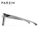 Parzin polarisierte Sonnenbrille für Männer und Frauen Fan Chengcheng gleicher Stil Leichtes tragbares Myopia -Spiegel Fahren Sonnenschutz Sonnenbrillen PZ12116 Transparent Grey
