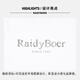 Raidy Boer/Ridy Boer [Anti-Hook Silk] Camuflaje de Camuflaje Hot Diamond de Diamante Hot Camufla de manga corta 7036 White 180/52/XL