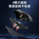 翼联（EDUP）wifi7无线接收器BE200蓝牙5.4台式机pcie内置网卡 WIFI7电竞加强延长天线款【9715GSPro】