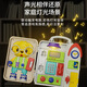 
Baby multifunctional bookstore busy board Early education science and education English enlightenment simulation phone toy 1-3 children's gifts Multifunctional early education cognitive learning board