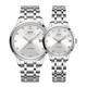 I/W Carnival Hwguoji Schweizer Marke IW Paar Uhr Uhr importiert Bewegung Luminous wasserdichte vollautomatische mechanische Uhr, um Freunden Geburtstagsgeschenke zu geben.