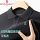 Montagut 100 puro camiseta de manga larga de lana larga suéter de solapa para hombres primavera y polo de papá de mediana edad de otoño polo hierro gris br2603t m 165/(sugerido 90-120 Jin [Jin equivale a 0.5 kg])