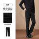 
HaiLan Home (HLA) men's light business fashion series slim pants for men to give their boyfriends to their father in autumn Black 24 XL 180/88A Recommended 143~158Jin [Jin equals 0.5 kg]