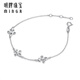 Ming brand jewelry platinum Pt950 white gold bright iris bracelet BFK0046 about 15+1+1 cm about 3.61 grams