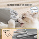 Beiyipin Cat Gloves Cat Grooming Gloves Cat Hair Artifact Cat Comb to Remove Floating Hair Grooming Brush Cat Hair Cleaner