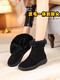 Brand broken genuine leather soft-soled snow boots for women anti-slip plus velvet thickened warm cotton short boots for women winter cotton shoes brown thick velvet 37