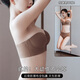 
Meitu strapless underwear for women without marks underwear for women bra without steel ring bra for women with small breasts gathered and non-slip breasts