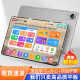 Little Genius Cool Guy 2025 new elementary school Genius Learning Machine Student Tablet Computer Junior High School English Early Education Entertainment Office Gray Learning Top + A-level Eye Protection + Entertainment 512GB