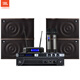 JBL MK10 professional conference room audio combination set, home KTV wall-mounted speakers, indoor stage performances, corporate training classrooms, store background music system equipment