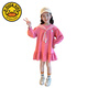 G.duck Girls Autumn Dress 2024 Western Style Children's Long Sleeve Sweatshirt Dress Spring and Autumn Mid-Long Skirt for Big Children Girls Pink 120 cm