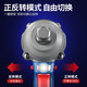 
Dongcheng rechargeable brushless impact wrench DCPB488 high torque high power DCPB698 auto repair rack electric wind cannon Dongcheng original DCPB488 two electric and one charge 4.0Ah