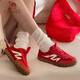 Camel (chameau) Chaussures d'entraînement allemandes, mer de montagne, chaussures de dérapage à dopamine rouge jaune rouge marrard rétro de sport, femmes et chaussures pour hommes 7606b, rouge / ivoire, femmes 37