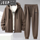 JEEP SPIRIT380斤大码运动套装男士开衫连帽春秋宽松休闲外套加肥加大两件套 【开衫】咖色759KMX 10XL【330-355斤】