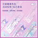 GuangBo 0.5mm automatic pencil set Automatic pencil replacement core Yuguido cute cartoon student activity pencil Single support KT82105-CN school start stationery