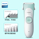 Philips (Philips) Baby Hairircutter Elektrische Push -Clipper Haushaltshaarrasur Elektrische Schubs Neugeborene Haarschnitt Artefakt MVL1098 Haarschnittwerkzeug