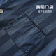 
Cat man pajamas men summer style men ice silk thin style teenager summer simple home clothing men's 2025 new summer 1203 3XL