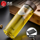 Heenoor Glass Cup Одиночный слой утолщенный мужчина и женщины с большими возможностями делают чайные чашки Портативная домашняя чашка с крышкой 300 мл натурального цвета XN-6173 300 мл черного цвета XN-6173