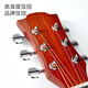 Guitarra de guitarra de pájaros de acacia guitarra de 40 pulgadas para principiantes guitarra para principiantes negros