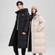 Yaya Wang Yibo same style couple fashion long thickened and warm urban outdoor hooded down jacket