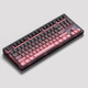 
Belly Spirit MK870 Blackberry side engraving Mechanical keyboard Wired wireless Bluetooth customization Computer games silent office Obsidian Blackberry side engraving Wired Peach shaft V2 [silent]