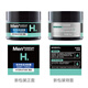 Manshuleton Herren Deep feuchtigkeitsspendende Feuchtigkeitscreme 50G beruhigende Lotion Feuchtigkeitsspeuchtigkeitsspenstiges, beruhigendes Gesichtsöl -Hautpflege Geschenk