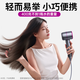Quan Shang German brand丨Integrated maintenance and care High-speed hair dryer Home ultra-quiet negative ion dryer High power does not hurt the power generation Hair dryer Portable birthday and holiday gift Senzi Intelligent temperature control does not hurt the hair丨15 seconds constant temperature quick drying gift box 300 million negative ion hair care丨Free smoothing hair nozzle丨90 days free trial