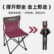 Whotman outdoor table and chair folding camping equipment picnic portable outdoor balcony table set WT2130