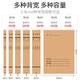 泰档高质感10个30mm科技档案盒a4新标准进口木浆深色加厚674克牛卡纸3cm项目工程基建档案JK6743A