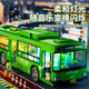 Soumade bus bus toy car simulation alloy car model super bus bus children new year gift green