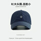 Jiufeng Senior Big Head-Environment Hat Herren Freizeit vier Jahreszeiten im Freien im Freien Baseball Cap Sport Mountaineering Baseball Cap Männer großes Gesicht großer Khaki reguläre Größe 55-59 cm General Head-Umgebung