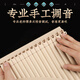 Instrumento musical de Panflute Lige de 16 tubos de 18 tubos para principiantes de la escuela primaria de nivel primario de nivel primario de nivel C-Tubo C-Tube fácil de aprender Flauta de alta gama Nuevo azul de 16 tubos + grabado