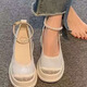 Zhenxi Nuevos zapatos chinos Mary Jane para mujeres con tacón grueso Retro Cheongsam versátil Boquero grueso Zapatos de boda en blanco 7 cm Mary China Jane - con perlas 36