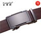 Gunorine Gunor Lin Brand Men's Noust Style Top Top Layer Business Couche de vache décontractée CELaire de vache de vache Men Gift d'anniversaire pour papa G653 Ceinture noire plate 115cm [boîte cadeau haut de gamme] 115cm pour les autres tailles Veuillez passer une commande de note