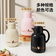 Disney thermos kettle household thermos kettle thermos thermos thermos flask glass liner push-type 2L cream platinum