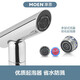Moen (Moen) Basin robinet Hot and Cold Salleur de bain Évier de salle de bain armoire de salle de bain robinet rotatif d'eau Buseau GN15122 GN15 GN15122
