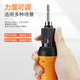 奇力速奇力速电批全自动9230L\9240L/9250L\9260L电动螺丝刀 P1L-SK-9230L