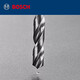 BOSCH drill bit twist drill 2/3/4/5/6/7/8/10mm high-speed steel high-strength straight handle twist head accessories 10MM (pack of 5)