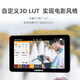 SHIMBOL 视澎 M5监视器1200高亮 支持4K 专业色彩矫正100%REC709DeltaE0.6 SHIMBOL视澎M5【标配】