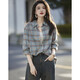 Demana Intellectuals Spring and Autumn Breathing Pure Cotton Retro Plaid Shirt Comfortable and Matchable Flesh Covering Shirt Women's Clothing