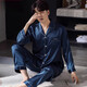 Modal pajamas men's summer silk ice silk long-sleeved home clothes spring and autumn thin imitation silk home clothes set MD6622 3XL