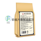 北京同仁堂青钱柳桑叶茶牛蒡茶 养生茶可配搭三降清灵茶玉米须牛蒡茶 160克/ 三袋 泡水泡茶