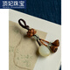 
Ding FEI Hetian Yulianyou Ping'an Key Chain Mobile Chain Lanyard Hanging Pendant Lotus Peach Wood Lotus Pendant Car Key Chain A21-207