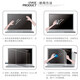 咔咔鱼Dell戴尔XPS15键盘膜9575 9570 9560 9550按键防尘垫XPS17 9720 9730屏幕膜防尘防水垫屏幕保护膜 半透黑色-硅胶键盘膜 戴尔 XPS15-9550