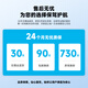 
Jinggebao Applicable to Apple laptop battery MacBook Air A1466 A1369 Apple computer battery A1405A1496 Air13-inch mac battery A1466/8000mAh