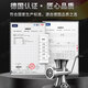 Jingyan manual meat grinder household sausage filling machine hand-cranked minced meat machine sausage machine sausage stuffing machine stuffing tank meat sausage artifact LXP10 meat grinder sausage enema + noodle squeezing + grinding head meat and vegetable grinding multi-functional all-in-one machine