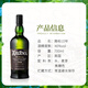 Ardbeg Scottish Single Malt Whiskey Imported Foreign Liquor Abe Little Monster Peat Smoky Flavor Abe 10 Years 700ml