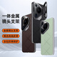 米尼鹿适用华为pura70Ultra手机壳Pura70pro+保护套带支架精孔全包超薄素皮Pura70不沾指简轻奢男女皮壳 Pura70Ultra【摩卡棕】镜头支架丨轻奢皮质